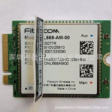 �V��ͨNL668-AMNL668-EUcat4M.2�o��ͨ��4Gģ�M��ݔģ�Kȫ�Wͨ