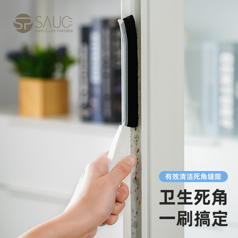 日系sp多功能缝隙刷细微缝隙清洁刷死角墙角窗户缝刷带镊子刷子