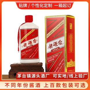 ę́悰׾ƏS��С�����N�ƶ���53���u���Ͱ׾���Ʒ���Z��ɳ�Ͼ�