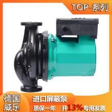 wilo������ˮ��TOP-S65/7�ЙC�ʼSˮ̎�텒���l�͹��o�����α�