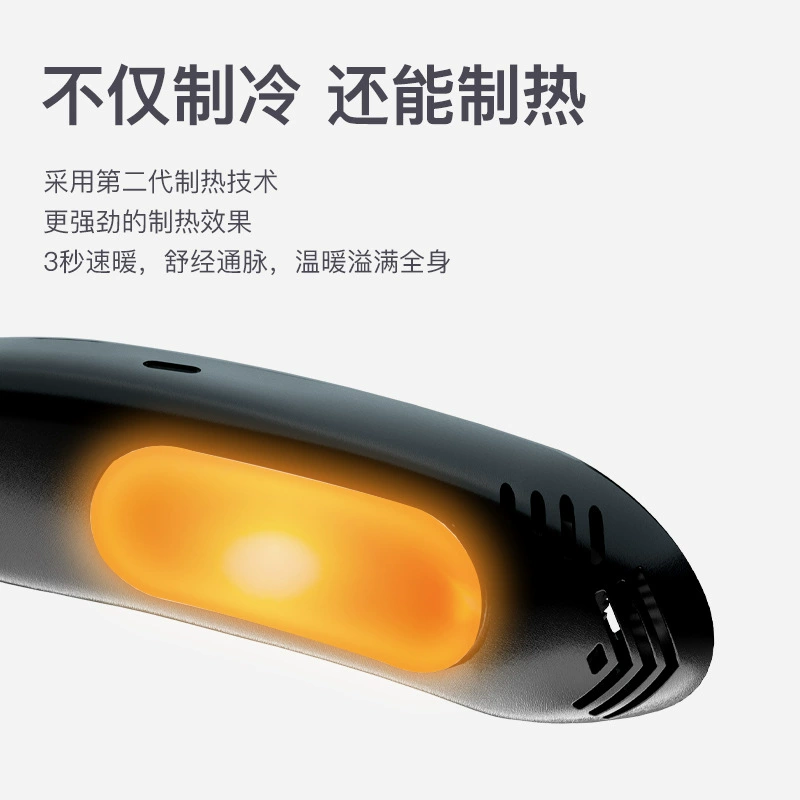 USB-портативный охладитель для шеи и нагреватель, носимая термогарнитура на шее, черный, размеры 167.6×148.6×51.6 мм