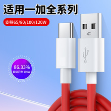 �m��һ��ace3������100W�����W��һ��12 ace2pro 7/8/9�֙C��늾�