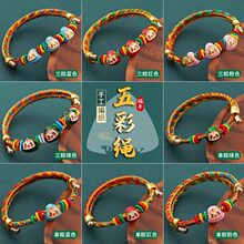���繝�t�K��������Ldiy�ֹ���������KС���Ӄ�ͯ���K�[�����l