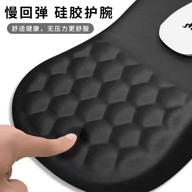 跨境亚马逊热销款简约护腕纯色垫发泡PU底办公商务记忆棉护腕鼠标|undefined