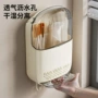 厨房打孔挂墙式塑料筷笼