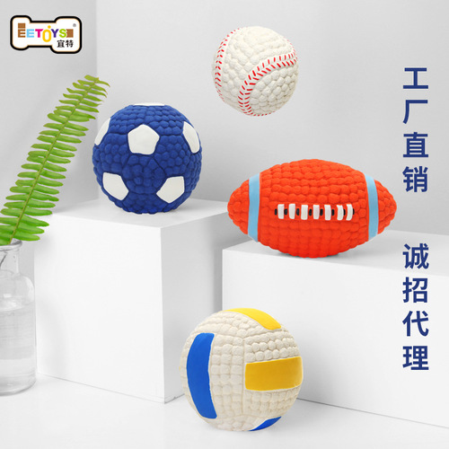 Yite Pet Products Latex Rugby Soccer Series Puppy Molar Sound Ball Interactive Boredom Relief Dog Toy