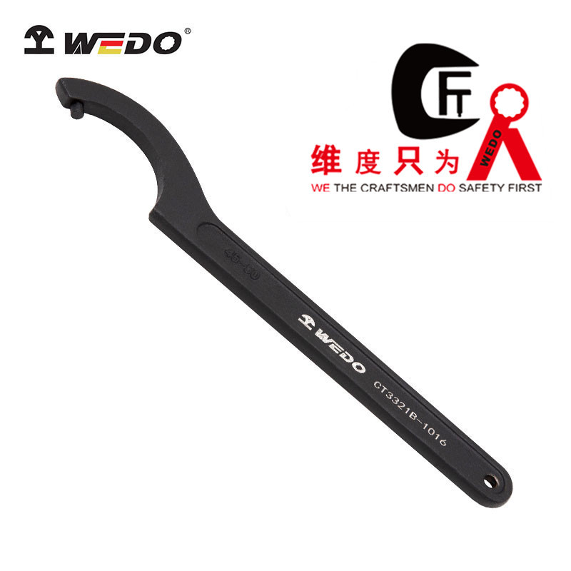 WEDO维度特种钢40CR工具柱销式勾扳手40铬钢勾扳手船用月牙扳手