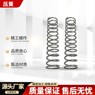 �F؛���l��N�ߴ牺�s����С���əCе�A�����ɲ��P䓏��ɷǘ�����