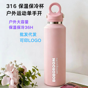 316���ر��䱭�����\�ӆ���һ�I�_�w�����޴�����ˮ�����ر�