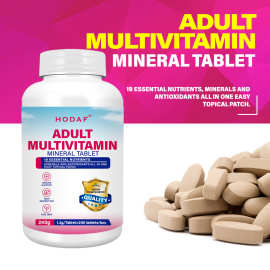 跨境出口复合维生素矿物质片成人膳食维生素运动营养片剂代加工