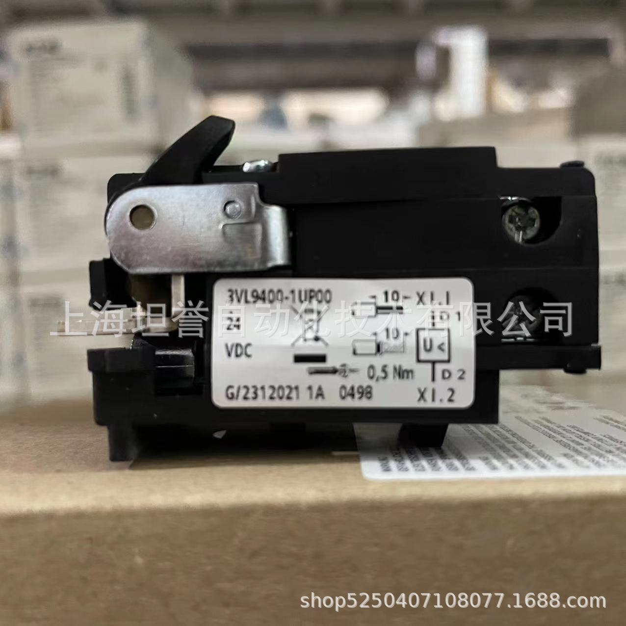 德国西门子VL160欠压脱扣器欠压线圈3VL94001UP00全新正品