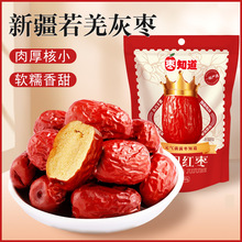 ֪җ200g/Ybһҗtʳʳ؛YƷ