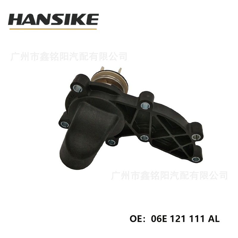 Suitable for Volkswagen Audi A6 A8 Q7 Tiguan Car Thermostat 06E121111Al Ad P S t