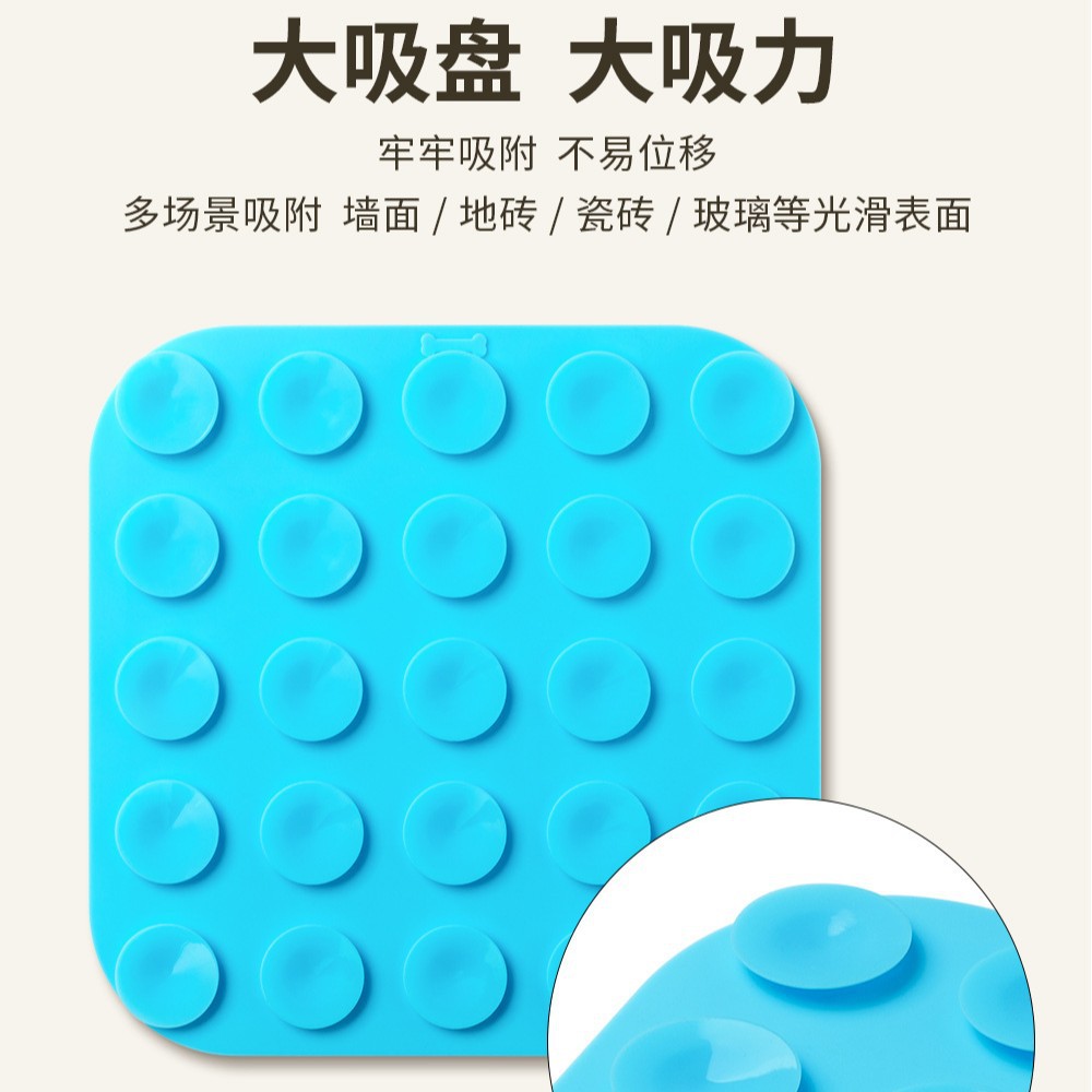 Nueva ventosa grande, silicona para mascotas, tazón de comida lenta, plato de comida, color caramelo, plato de lamer para perros y gatos, almohadilla de alimentación, tazón de comida lenta, anti-asfixia