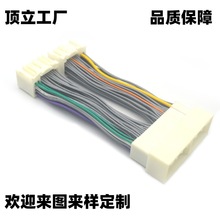 �����ִ�74���ʶ���;ʤ����K2K3K4����CD��β�߲�ͷ��תĸ��װ��