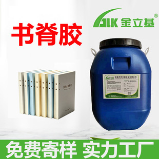 �����zˮ�S��  ����퓲��Ѽ� �Ұ弈ճ�N�h��ˮ���z �����zˮԇ��