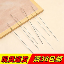 �ִ�����ᘹ�����朴�����ֹ�diy������������_��ᘴ����ӌ���