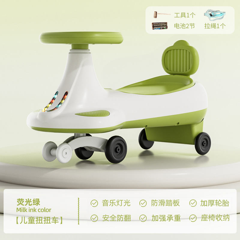 Zhile Meimei Mengba nuevo coche con remolque para niños carro de torsión para adultos y niños pueden sentarse en un carro de balancín anti-volque lateral de doble persona