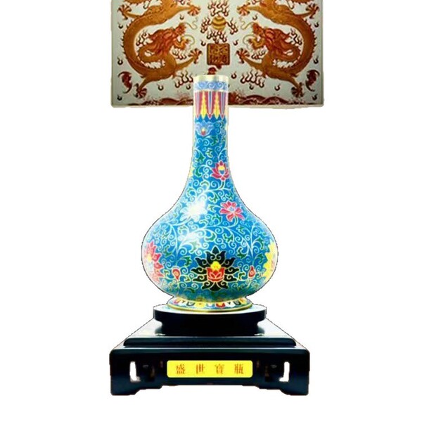 Palace enamel prosperous age vase Chinese enamel treasure vase…