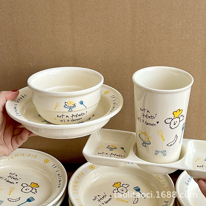 Ins Cartoon Graffiti Bowl Plate Water Cup Tableware Set Rice Bowl Dessert Plate Office Water Cup Breakfast Three-Compartment Plate Ins Cartoon Graffiti Bowl Plate Water Cup Tableware Set Rice Bowl Dessert Plate Office Water Cup Breakfast Three-Compartment Plate
