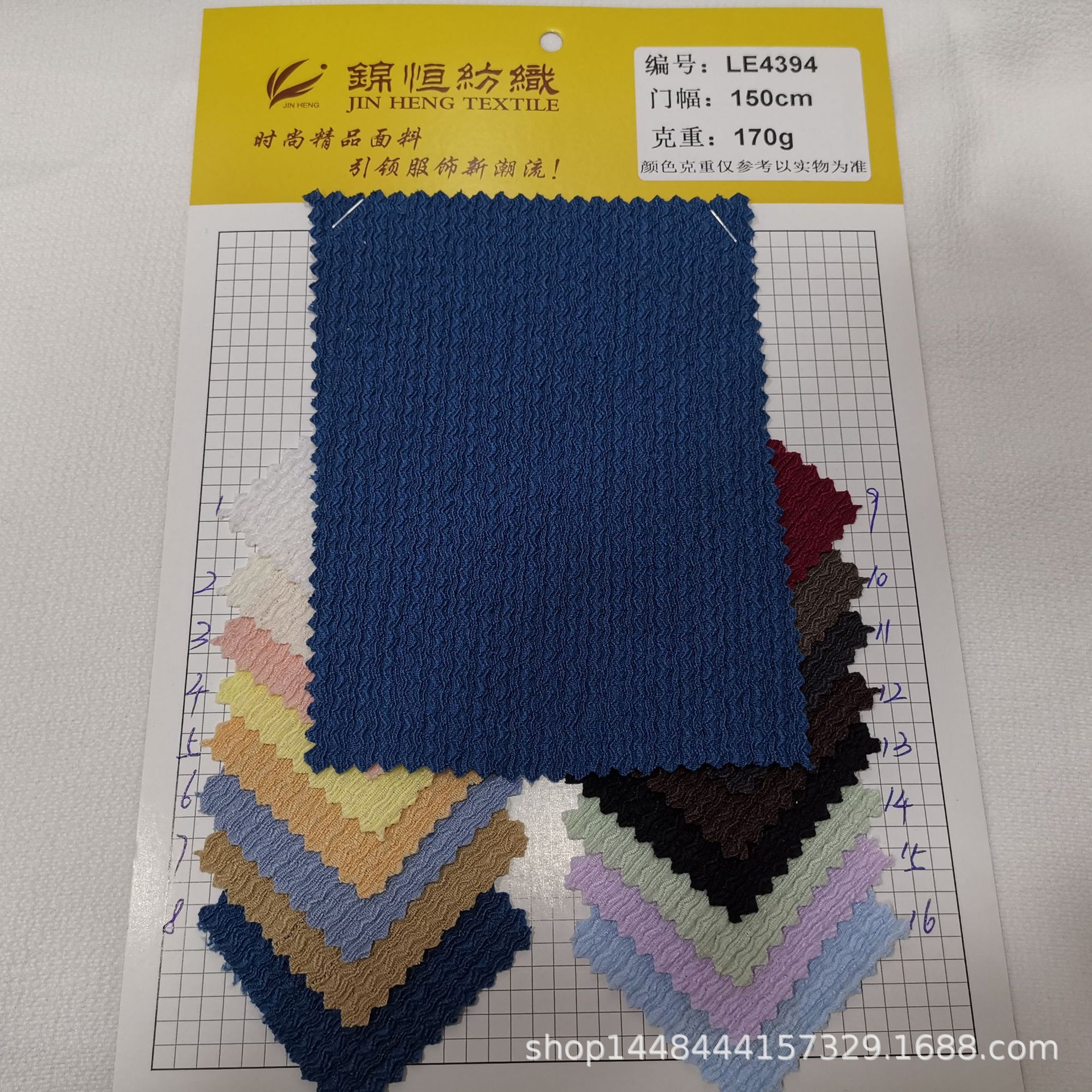 现货供应针织泡泡提花布170g面料涤纶高弹泡泡衬衫泳衣染色时装料