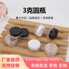 �F؛3�ˈAƿ͸����˪����Ӱ��˪���yƷ���bԇ�������Ʒ���ψAƿ