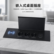 �����羳�W���������Ƕ��ʽ�����o����늚WҎUSB+Type-C