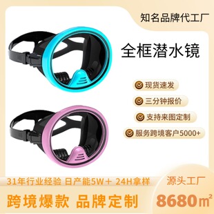 �羳�����F��ˮ�Rȫ����o�������ɸ����oĿ�R����V��ҕҰ���R