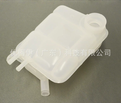 Auxiliary Water Tank/Liquid Reservoir/Antifreeze Fluid/Expansion Water Bottle/Coolant Reservoir/Bonus Water Tank Auto Parts (Water tank) - 1091364