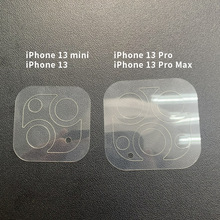 iPhone13ͷĤ ƻ13ͷĤ 13proͷĤ