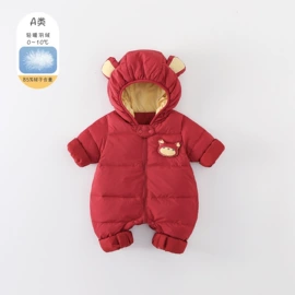 连身衣、爬服;童套装;童保暖上装