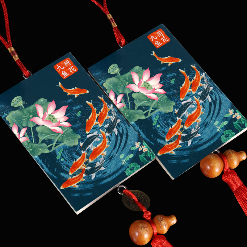九鱼鲤鱼荷花牌卫生间荷花牌厕所厨房卧室挂件工艺品挂件|undefined