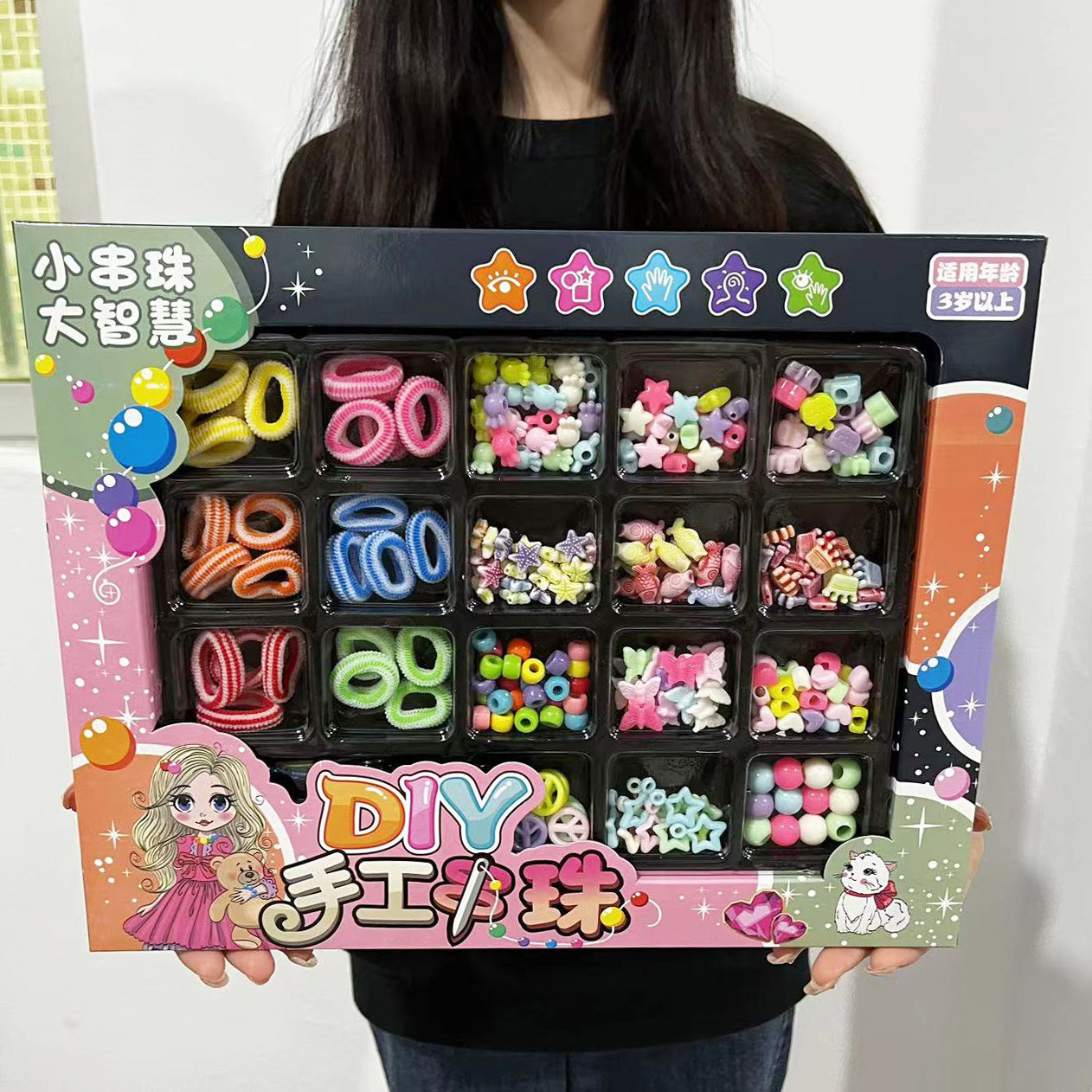 微信图片_202303021811001