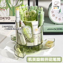 �ǰ������D�PͲ�ռ{Ͳ�W���k�������愓��PͰ���������s���ԹP��