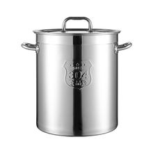 304汤桶 商用加厚不锈钢汤锅酒店用品餐饮器具出口桶具批发