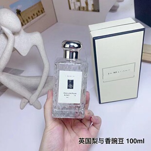�羳Խ����ˮperfume�{�L�Ӣ������β���c���}�����_���c����30m