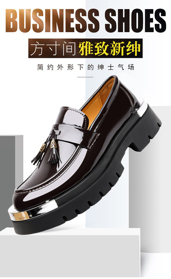 Giày lười nam da PU cổ thấp mũi vuông, giày da nam phong cách casual, form rộng — màu nâu, đen chi tiết 1
