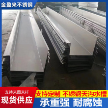 304���P����ˮ�������ˮ�۲��P����ˮ���ۏ�������201���