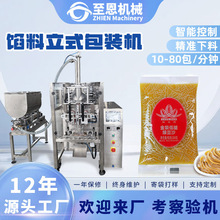 �W�ϰ��b�C���b���ɏ���W��ɳ�W����C��֥ʿ�決�W����ʽ���b�C