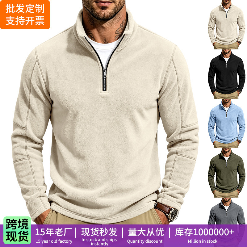 2026 Amazon cross-border autumn and winter new model: fleece casual commuter jacket with a simple, relaxed stand-up collar and half-zip 2026 Amazon cross-border autumn and winter new model: fleece casual commuter jacket with a simple, relaxed stand-up collar and half-zip