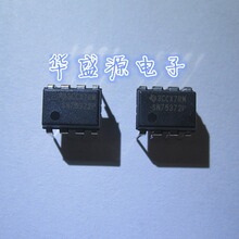 ȫ�µ���������SN75372 SN75372P DIP-8��װ ����