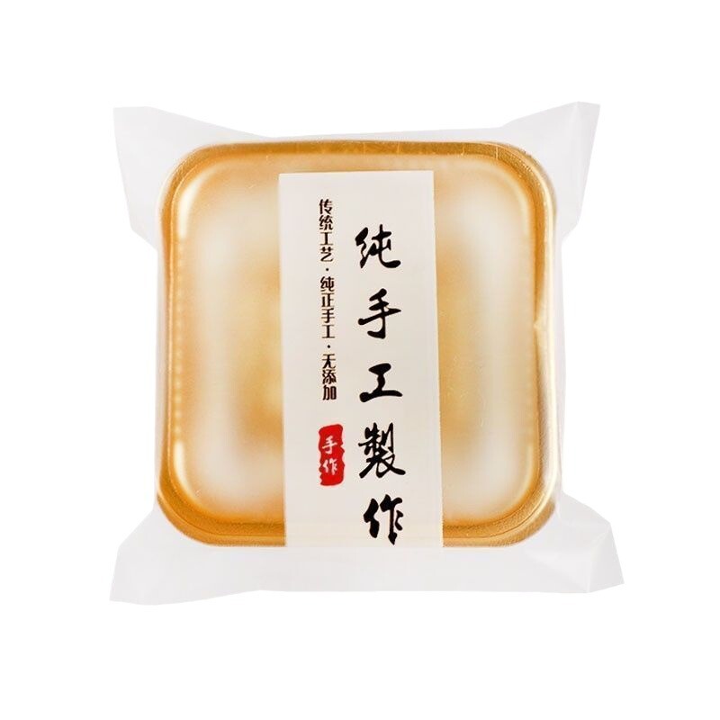 中秋節月餅包装袋50g 100g 125g独立包装帯氷皮卵黄ショートニング自封機シール袋|undefined
