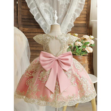 E 33905L ebay Bulk Order Discount Bohemian and