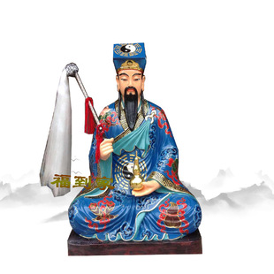 ���Ʌ���ζ��e�����B ���ɹ����� ���L�F��շ���