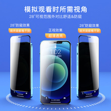 ӹm7/8PoĤiphone11/12֙CNĤSO13proQĤ