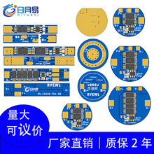 1늳رo4.2V3.7V3.2V2A30Aͬ3Ca늳BMS