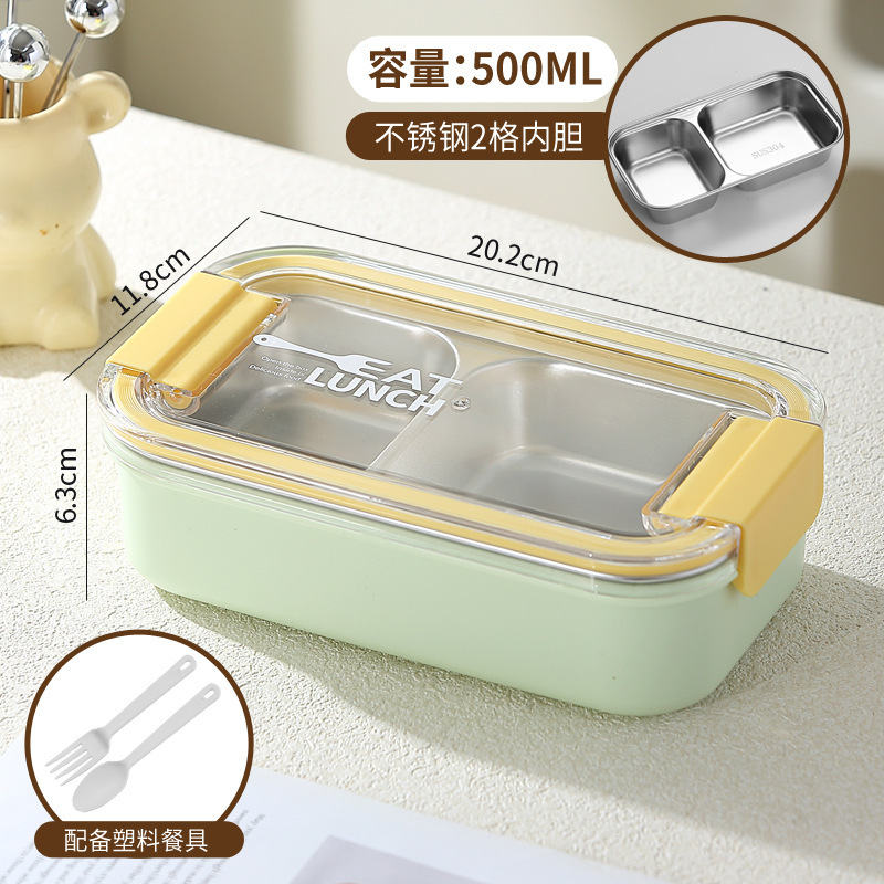 サラリーマンや学生向けのステンレス弁当箱、仕切り弁当箱、保温弁当箱、加熱電子レンジ|undefined