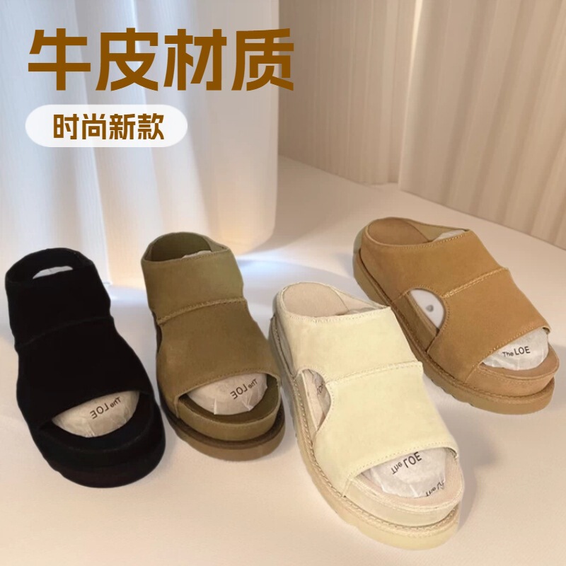 2026 New Cross-Border Thick-Soled Slippers, New Leather Casual Fashion Thick-Soled Slippers, Thick-Soled Sandals for Outdoor Wear 2026 New Cross-Border Thick-Soled Slippers, New Leather Casual Fashion Thick-Soled Slippers, Thick-Soled Sandals for Outdoor Wear
