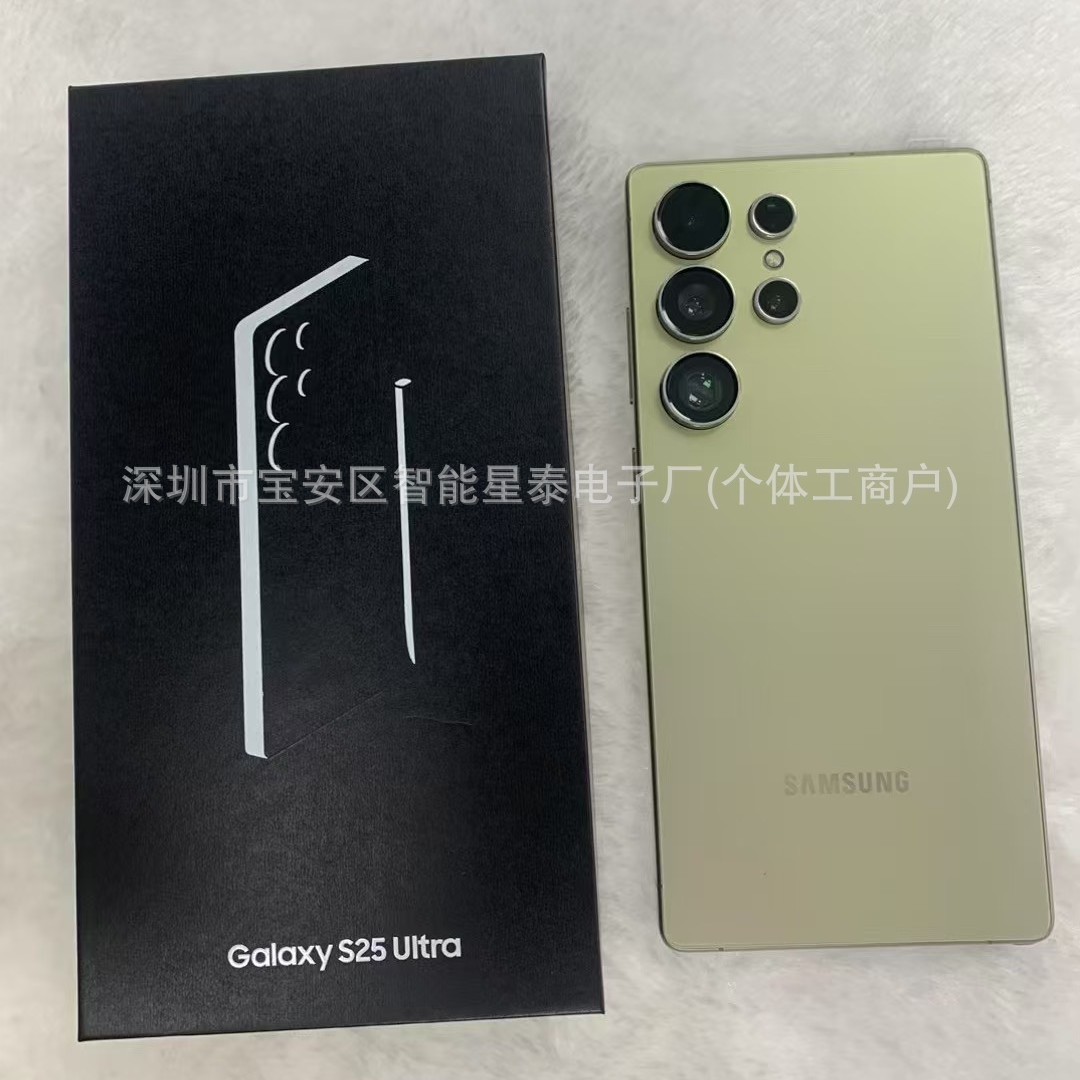 跨境智能手机 S25 Ultra 内置笔 S24 Ultra i16pro安卓4G智能手机