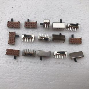 Sk-24D02 Four-Speed Toggle Switch 2P4T Toggle Switch Vertical Four-Speed Toggle Switch Toggle Switch
